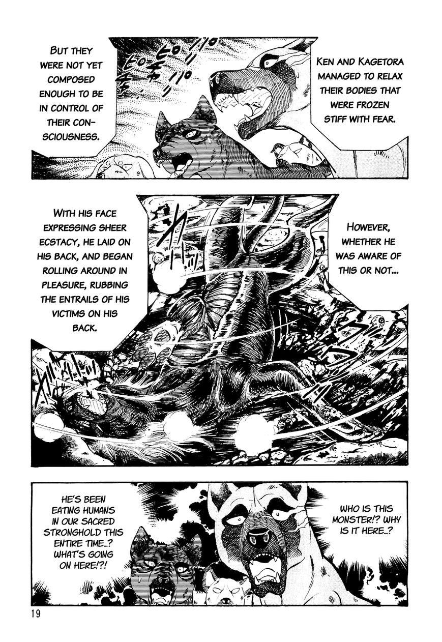 Ginga Densetsu Weed Chapter 21 page 16 - Chapter 21 : The True Lethal Weapon