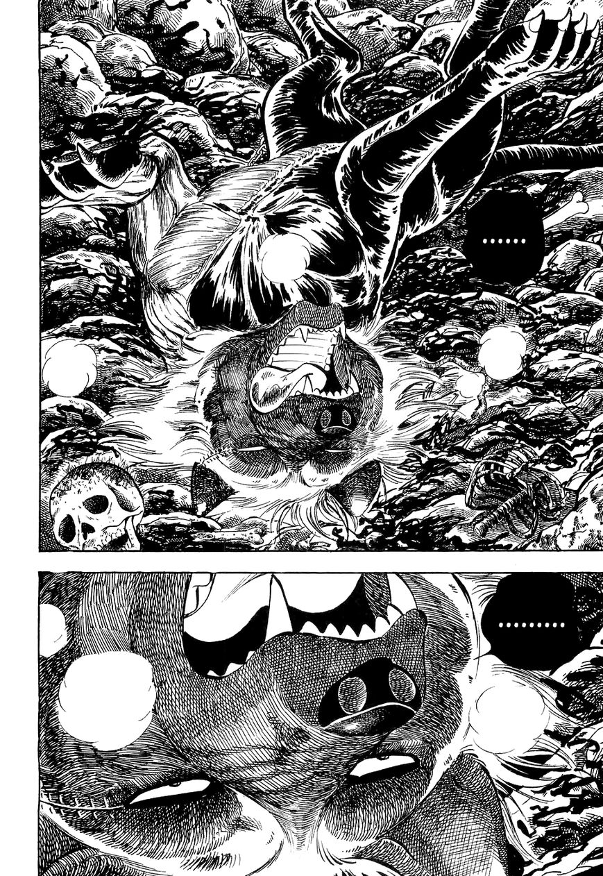 Ginga Densetsu Weed Chapter 21 page 17 - Chapter 21 : The True Lethal Weapon