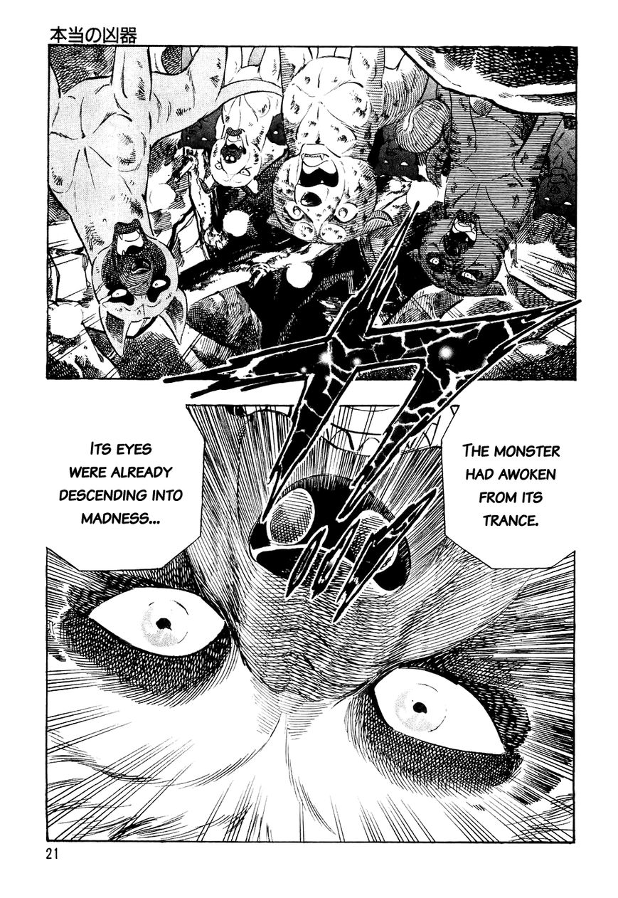 Ginga Densetsu Weed Chapter 21 page 18 - Chapter 21 : The True Lethal Weapon
