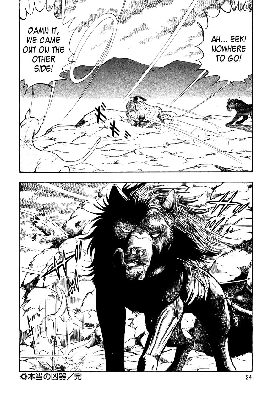 Ginga Densetsu Weed Chapter 21 page 21 - Chapter 21 : The True Lethal Weapon
