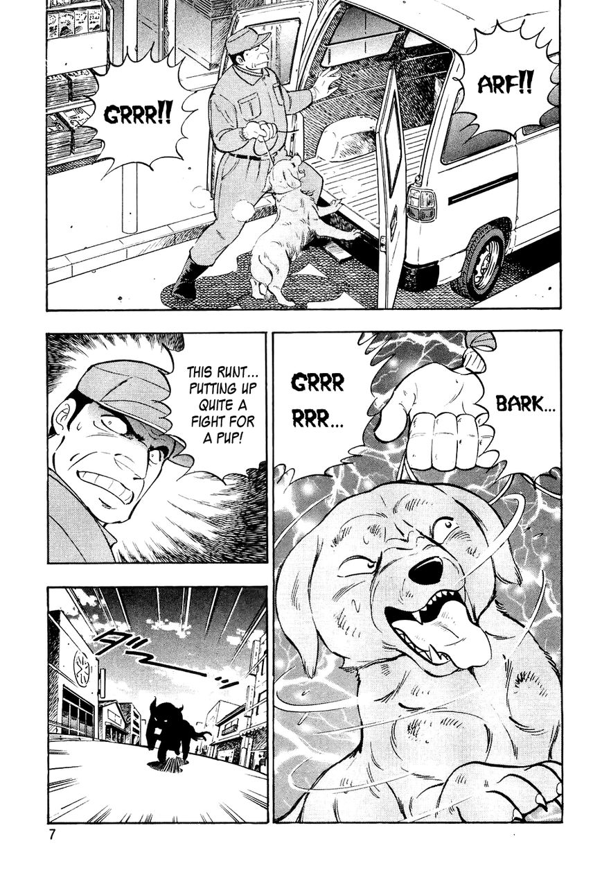 Ginga Densetsu Weed Chapter 21 page 4 - Chapter 21 : The True Lethal Weapon