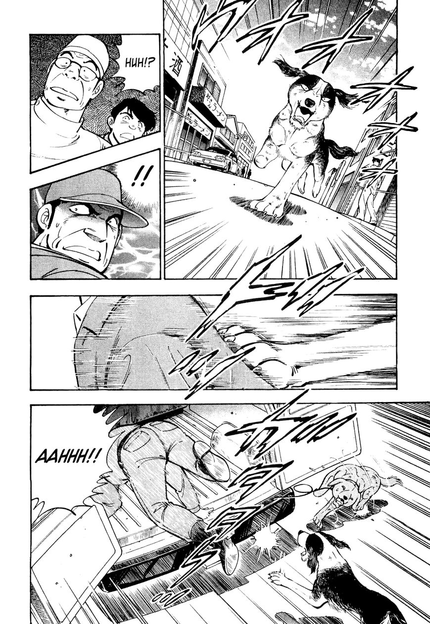 Ginga Densetsu Weed Chapter 21 page 5 - Chapter 21 : The True Lethal Weapon