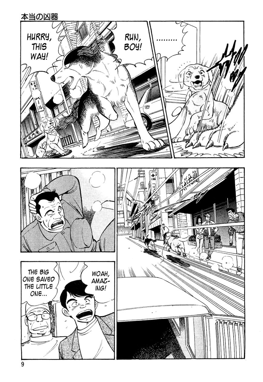 Ginga Densetsu Weed Chapter 21 page 6 - Chapter 21 : The True Lethal Weapon