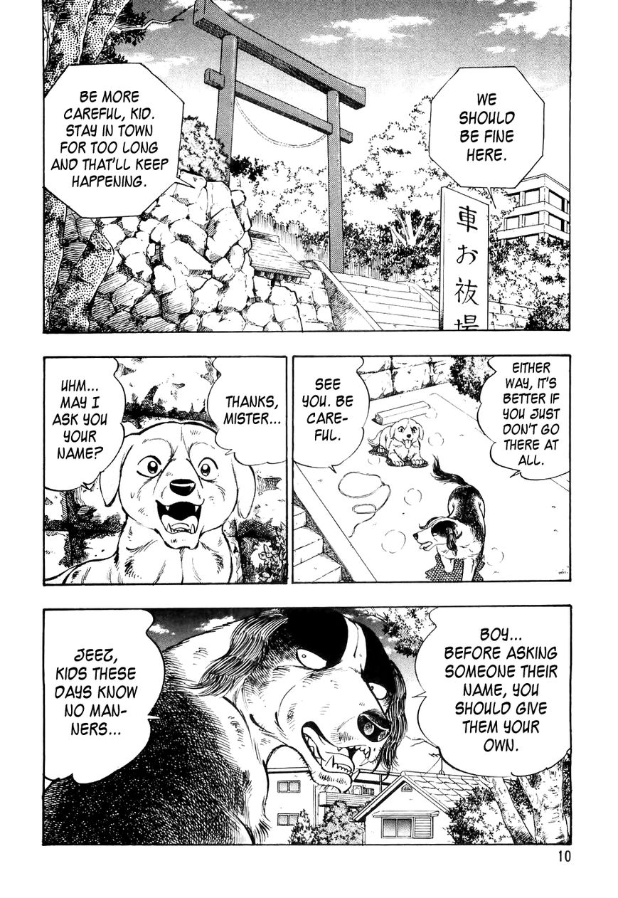 Ginga Densetsu Weed Chapter 21 page 7 - Chapter 21 : The True Lethal Weapon