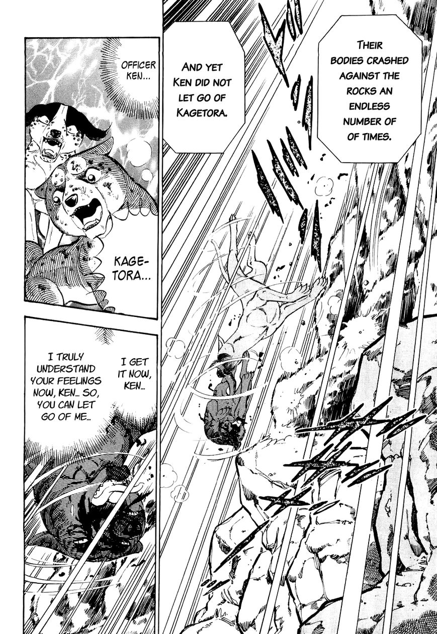 Ginga Densetsu Weed Chapter 22 page 11 - Chapter 22 : Awakened Blood