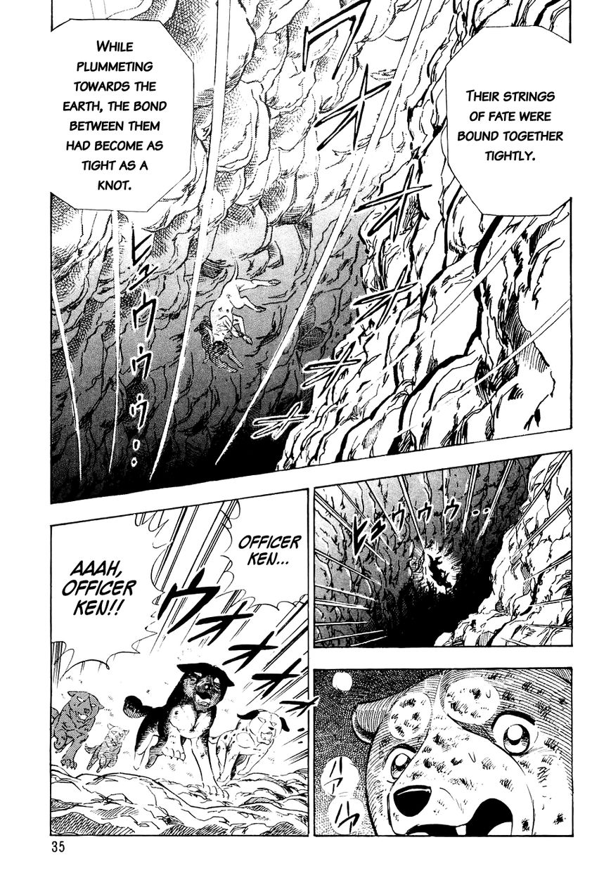 Ginga Densetsu Weed Chapter 22 page 12 - Chapter 22 : Awakened Blood