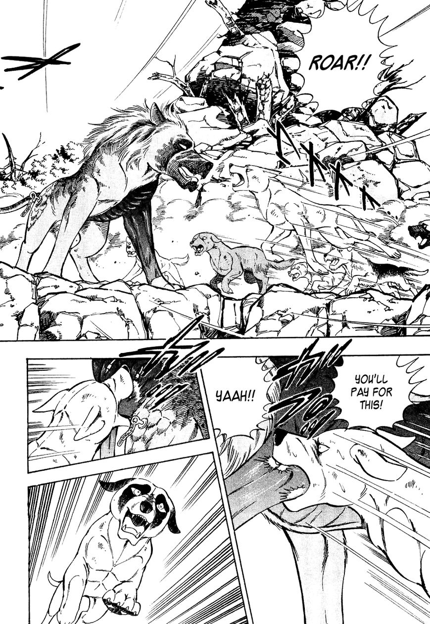 Ginga Densetsu Weed Chapter 22 page 13 - Chapter 22 : Awakened Blood