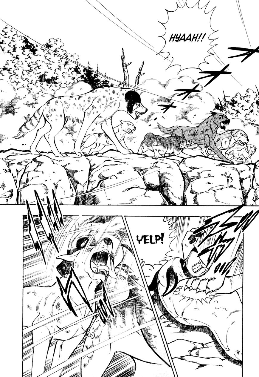 Ginga Densetsu Weed Chapter 22 page 14 - Chapter 22 : Awakened Blood