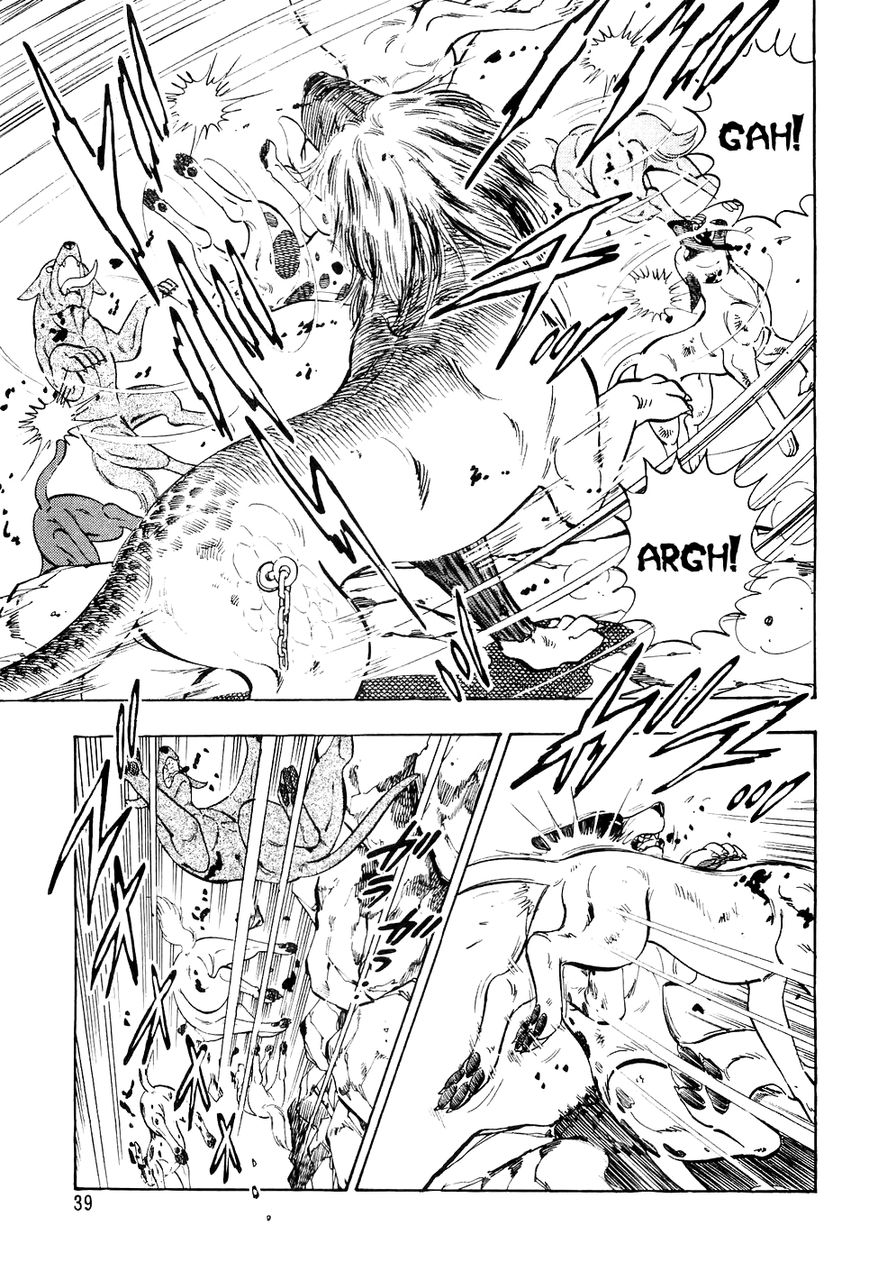 Ginga Densetsu Weed Chapter 22 page 16 - Chapter 22 : Awakened Blood