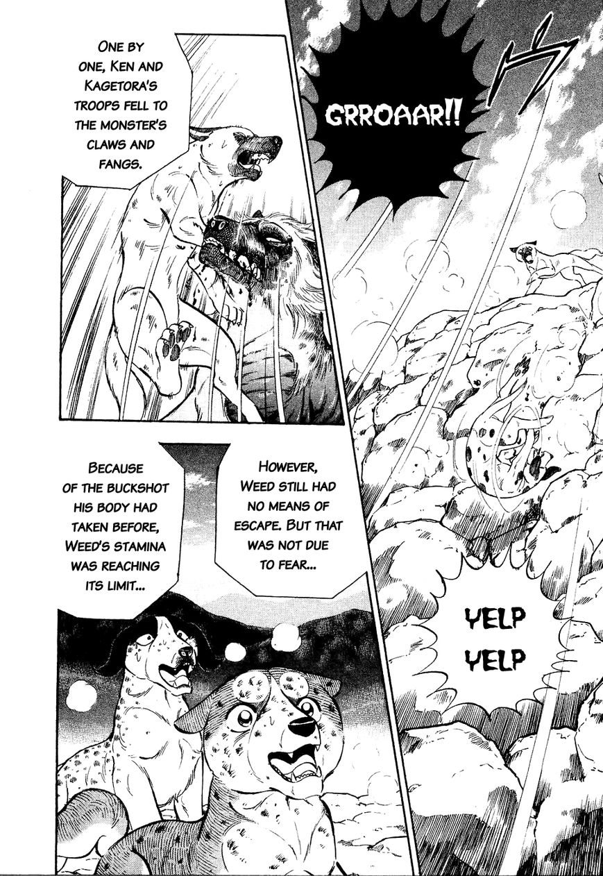 Ginga Densetsu Weed Chapter 22 page 18 - Chapter 22 : Awakened Blood