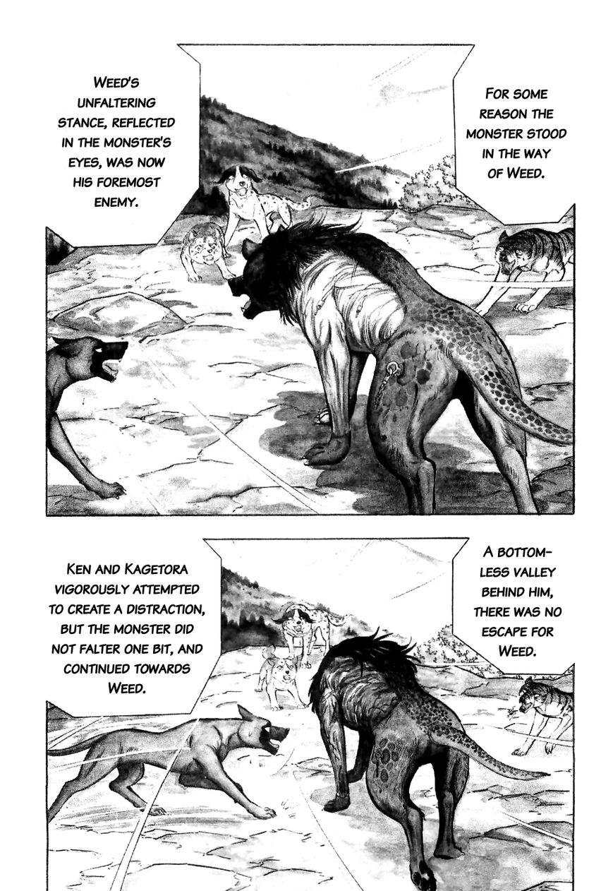 Ginga Densetsu Weed Chapter 22 page 2 - Chapter 22 : Awakened Blood