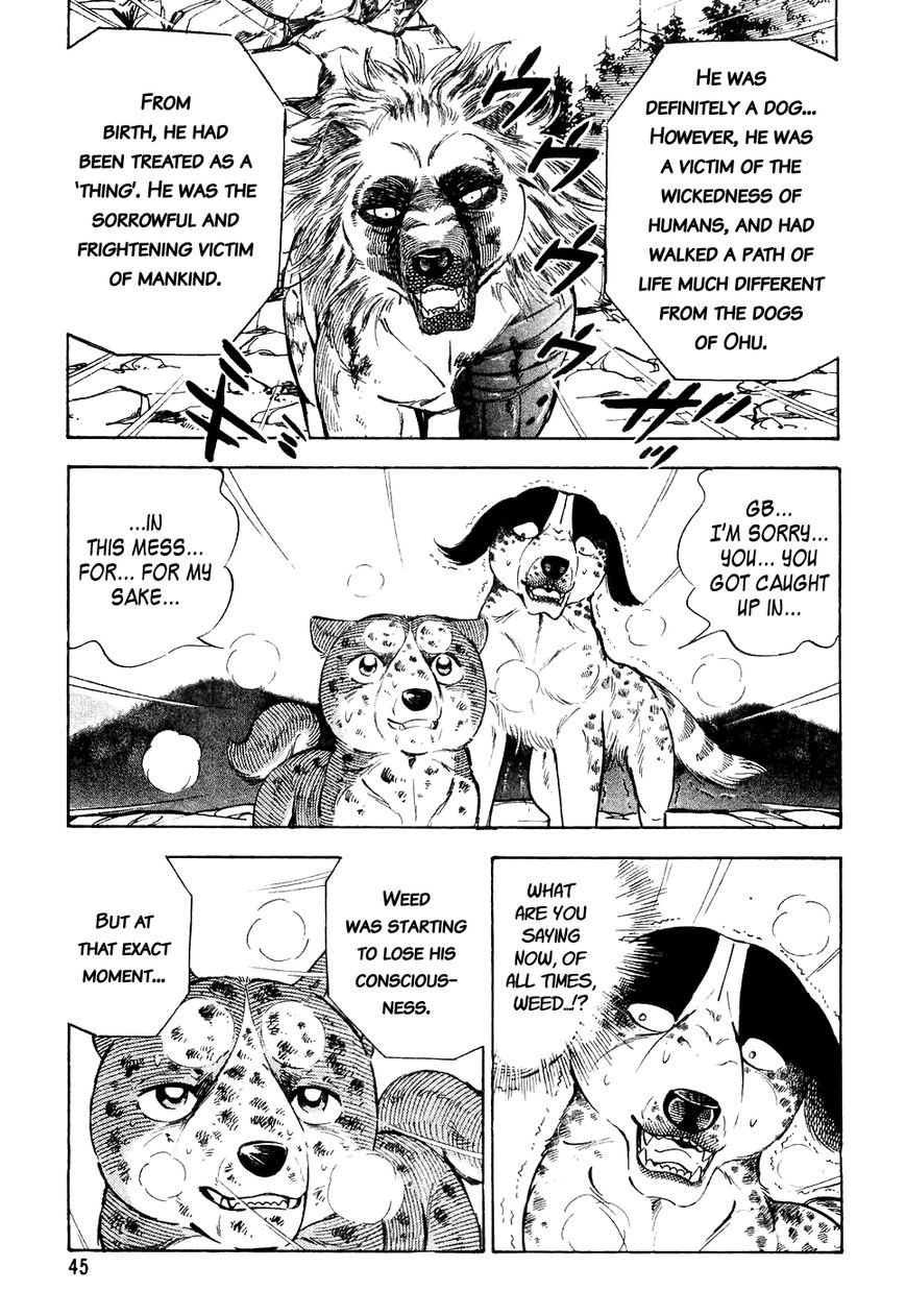 Ginga Densetsu Weed Chapter 22 page 22 - Chapter 22 : Awakened Blood