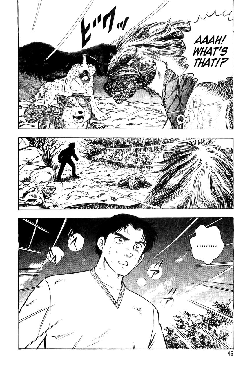 Ginga Densetsu Weed Chapter 22 page 23 - Chapter 22 : Awakened Blood