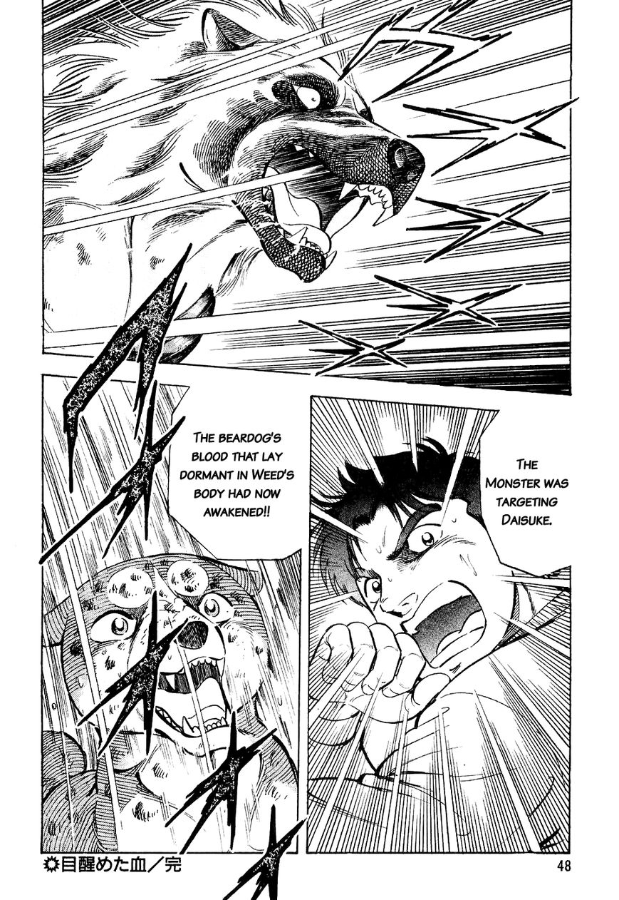 Ginga Densetsu Weed Chapter 22 page 25 - Chapter 22 : Awakened Blood