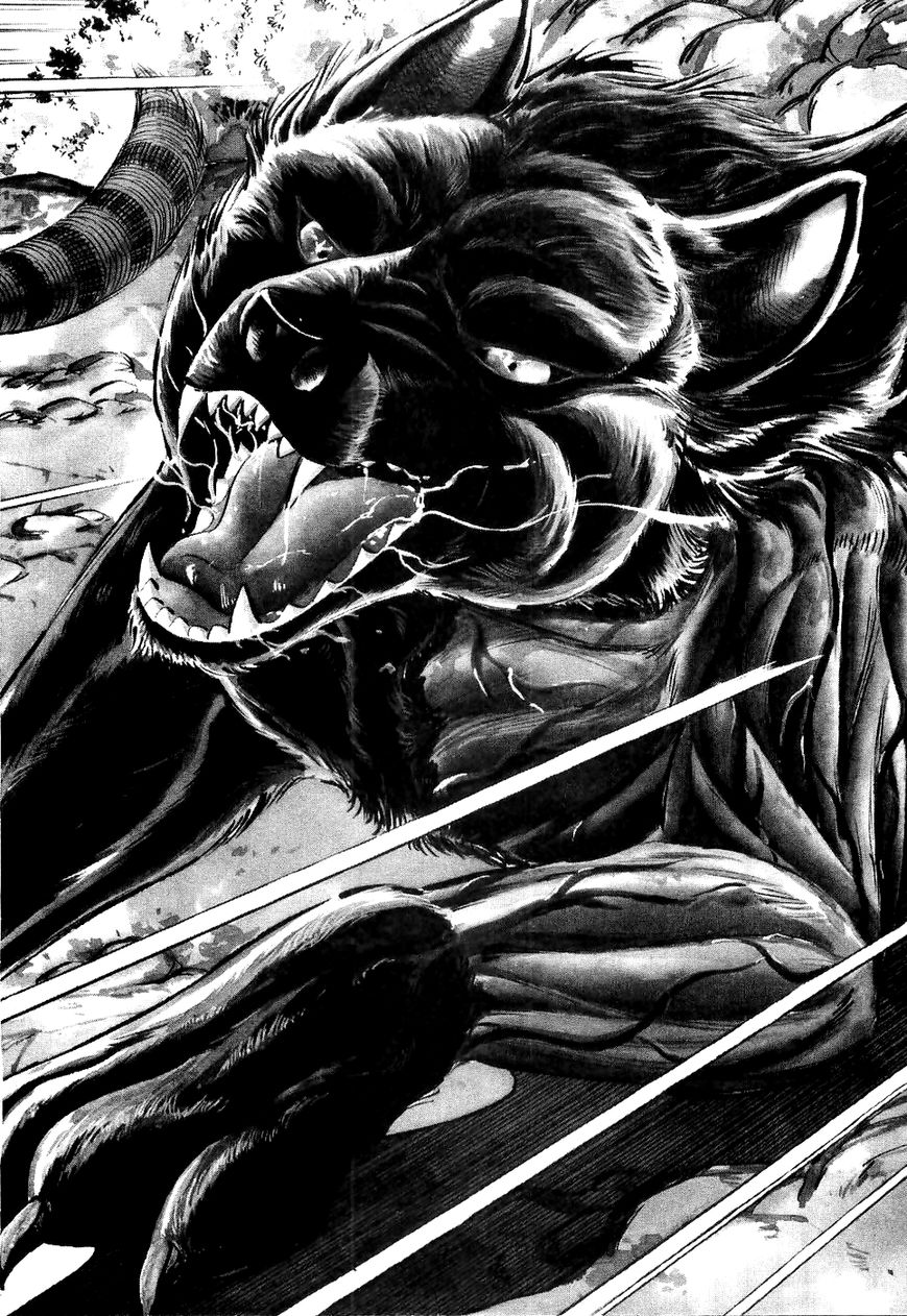Ginga Densetsu Weed Chapter 22 page 3 - Chapter 22 : Awakened Blood