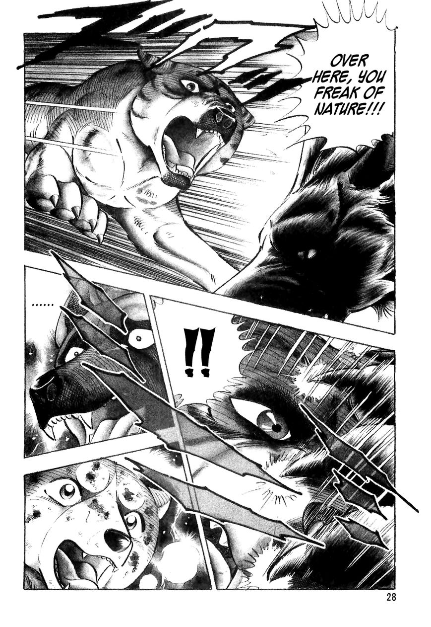 Ginga Densetsu Weed Chapter 22 page 5 - Chapter 22 : Awakened Blood