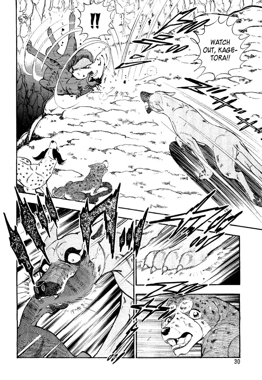 Ginga Densetsu Weed Chapter 22 page 7 - Chapter 22 : Awakened Blood
