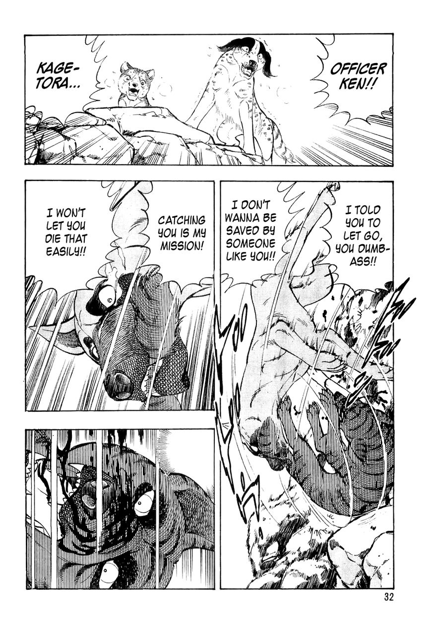 Ginga Densetsu Weed Chapter 22 page 9 - Chapter 22 : Awakened Blood
