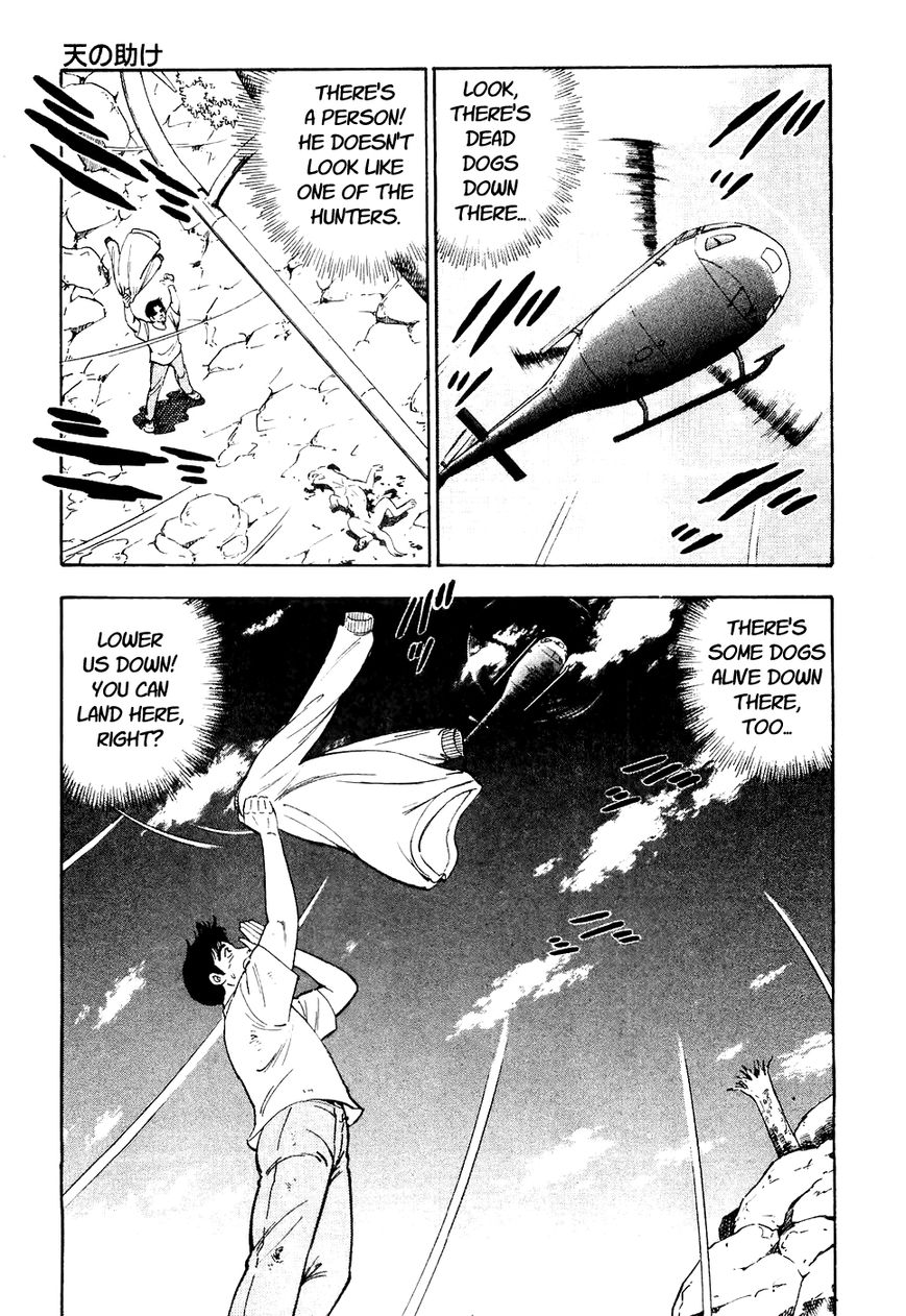 Ginga Densetsu Weed Chapter 23 page 10 - Chapter 23 : Godsend