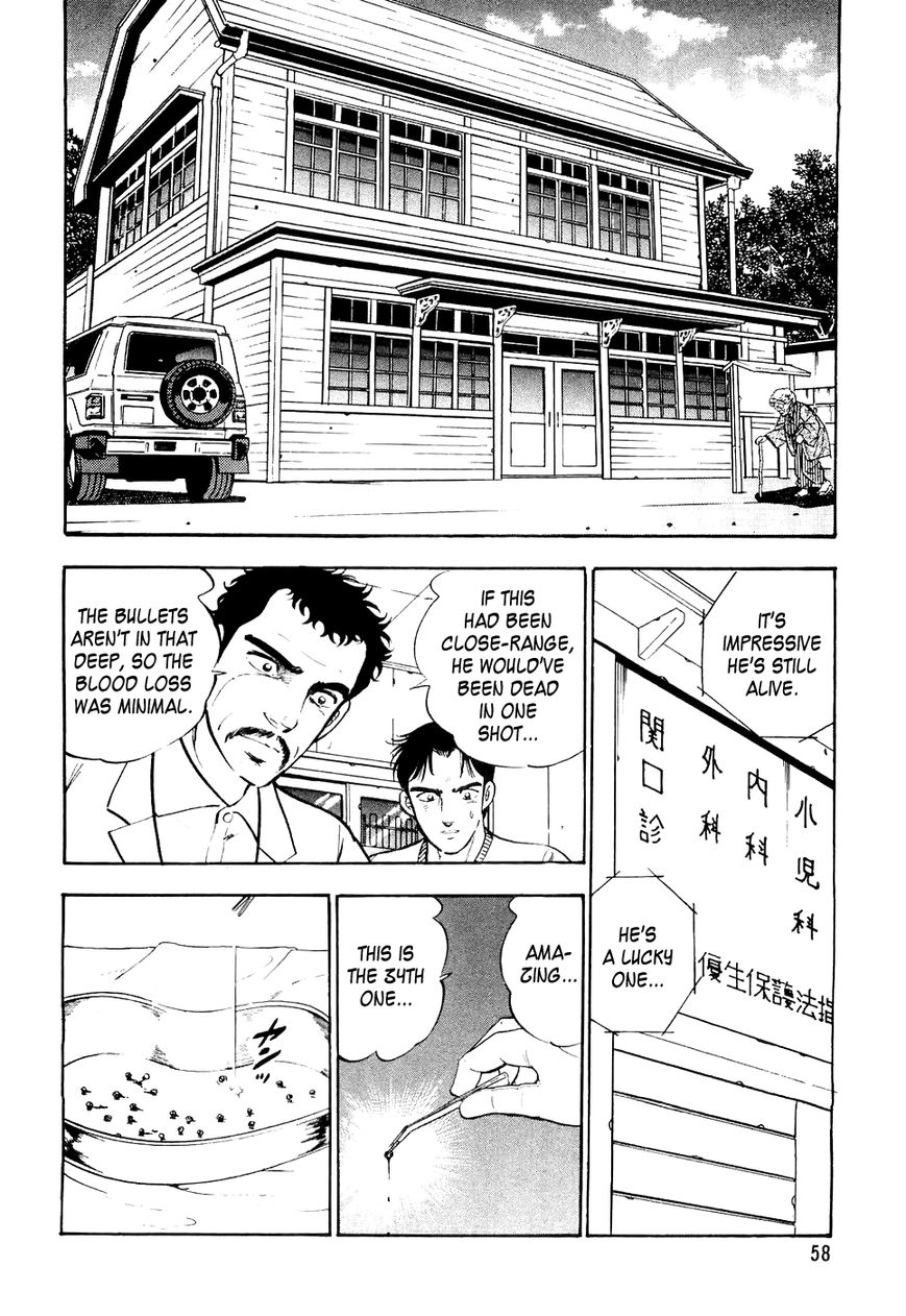 Ginga Densetsu Weed Chapter 23 page 11 - Chapter 23 : Godsend