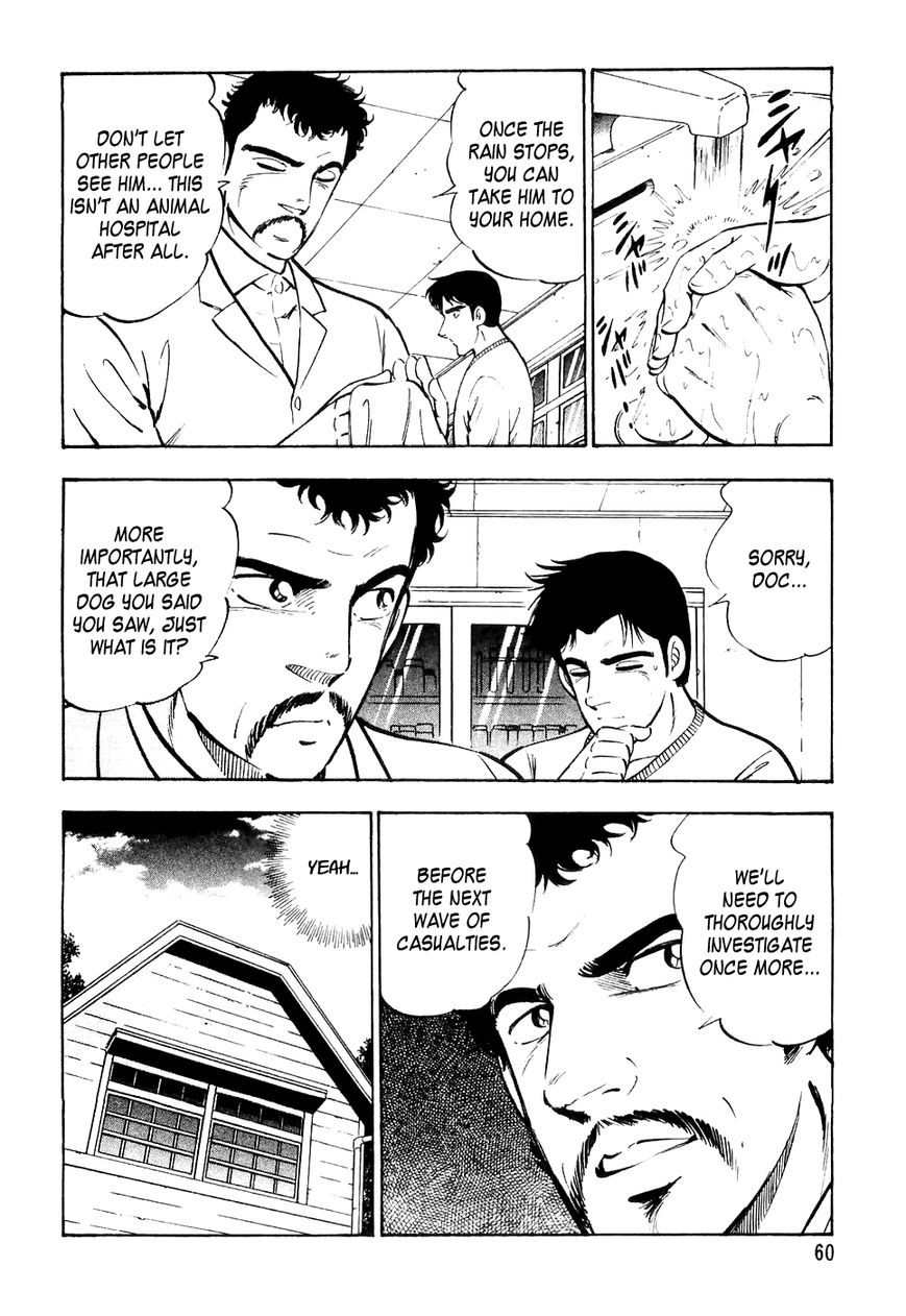 Ginga Densetsu Weed Chapter 23 page 13 - Chapter 23 : Godsend