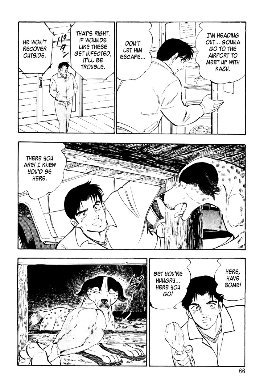 Ginga Densetsu Weed Chapter 23 page 19 - Chapter 23 : Godsend