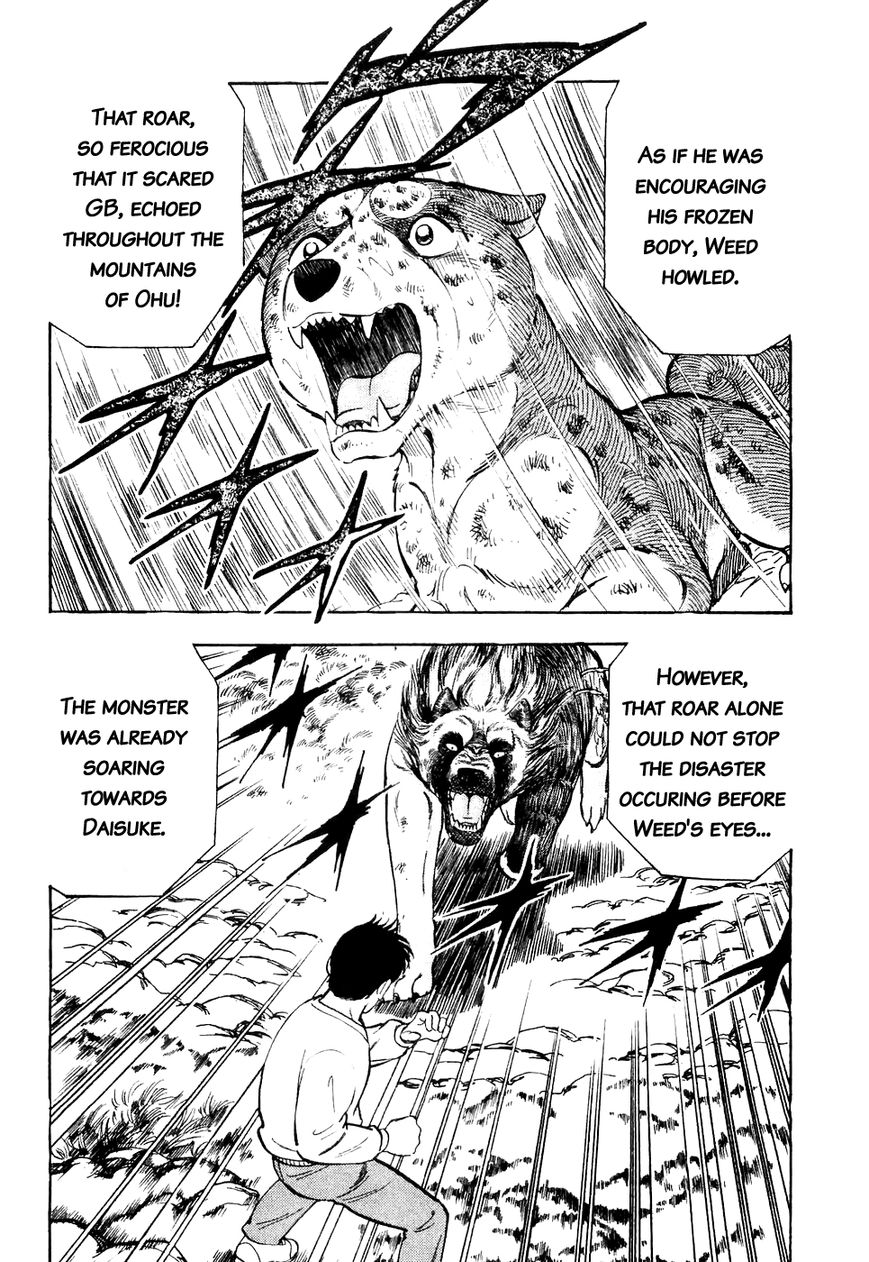 Ginga Densetsu Weed Chapter 23 page 2 - Chapter 23 : Godsend
