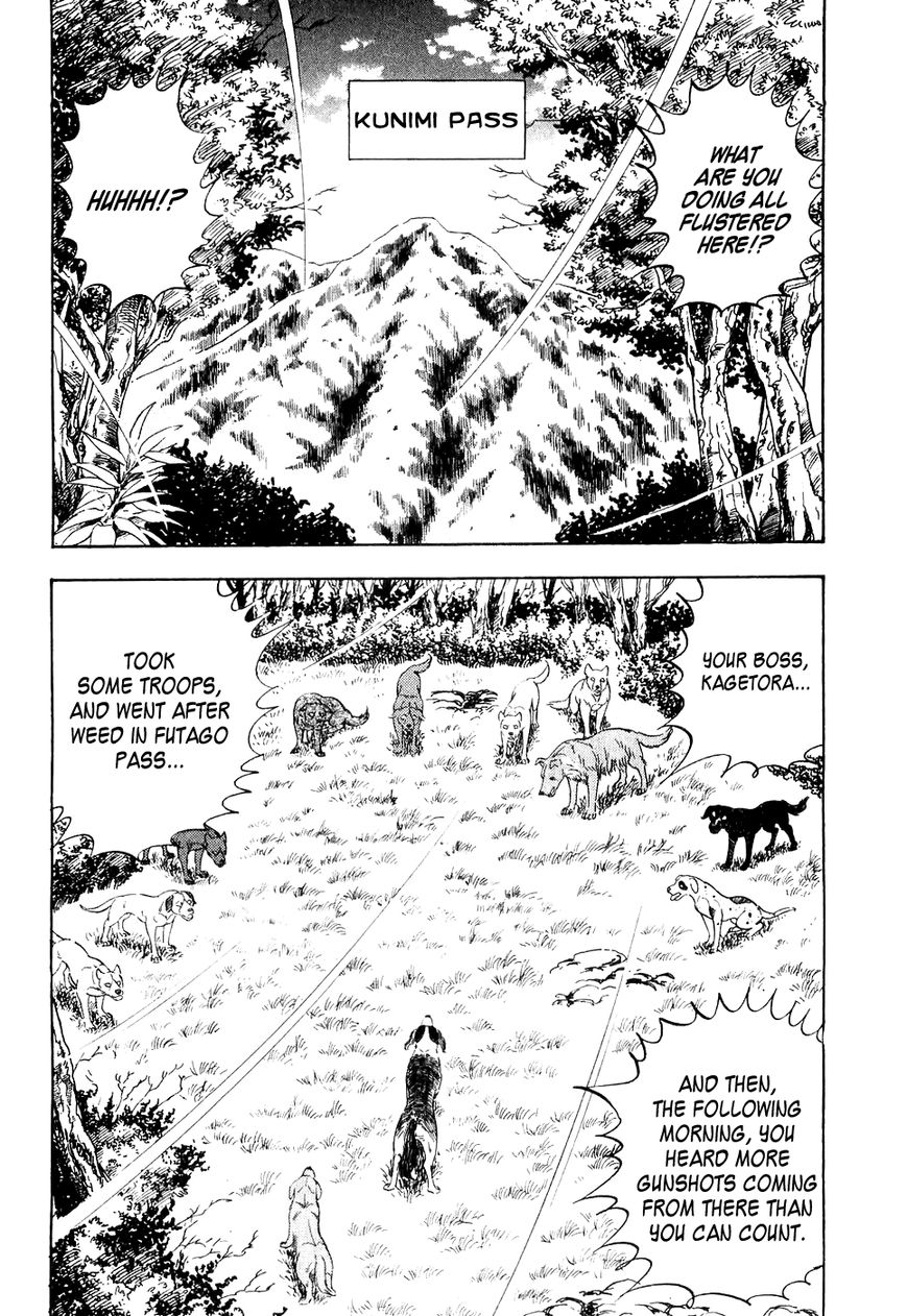 Ginga Densetsu Weed Chapter 23 page 21 - Chapter 23 : Godsend
