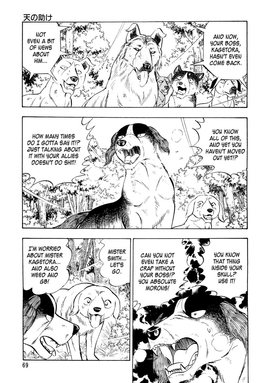 Ginga Densetsu Weed Chapter 23 page 22 - Chapter 23 : Godsend