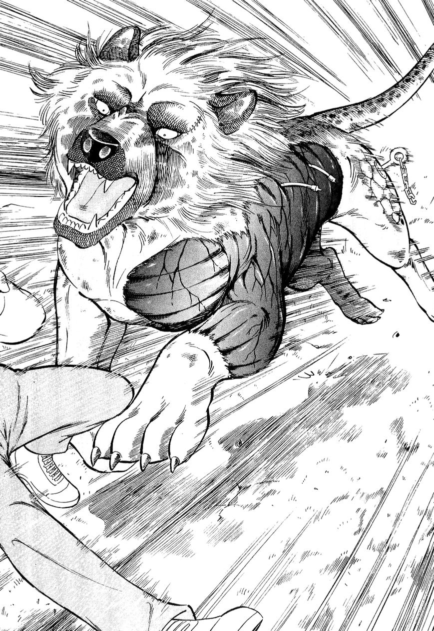 Ginga Densetsu Weed Chapter 23 page 3 - Chapter 23 : Godsend