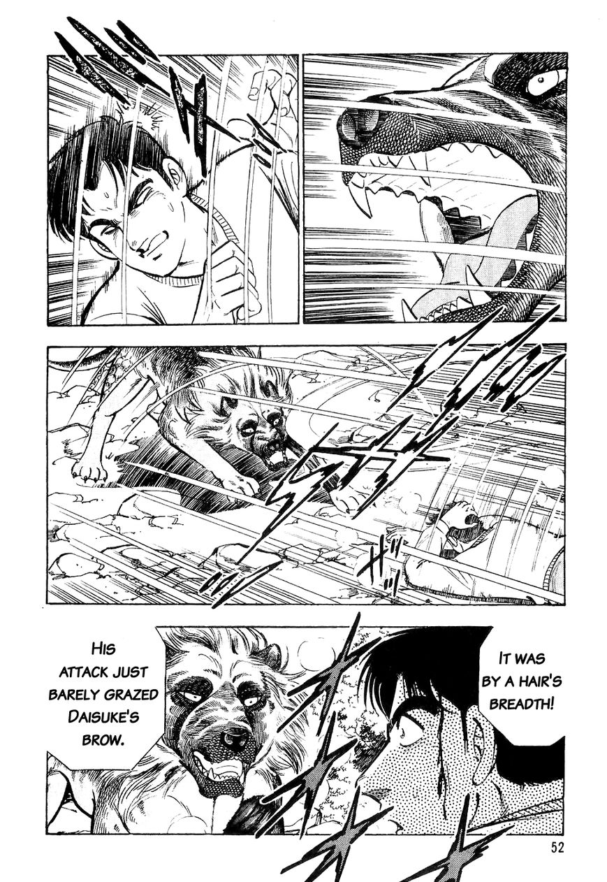 Ginga Densetsu Weed Chapter 23 page 5 - Chapter 23 : Godsend