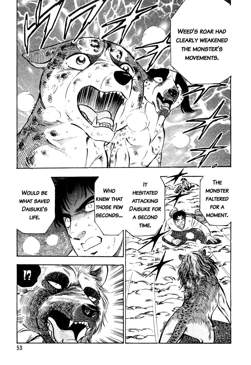 Ginga Densetsu Weed Chapter 23 page 6 - Chapter 23 : Godsend