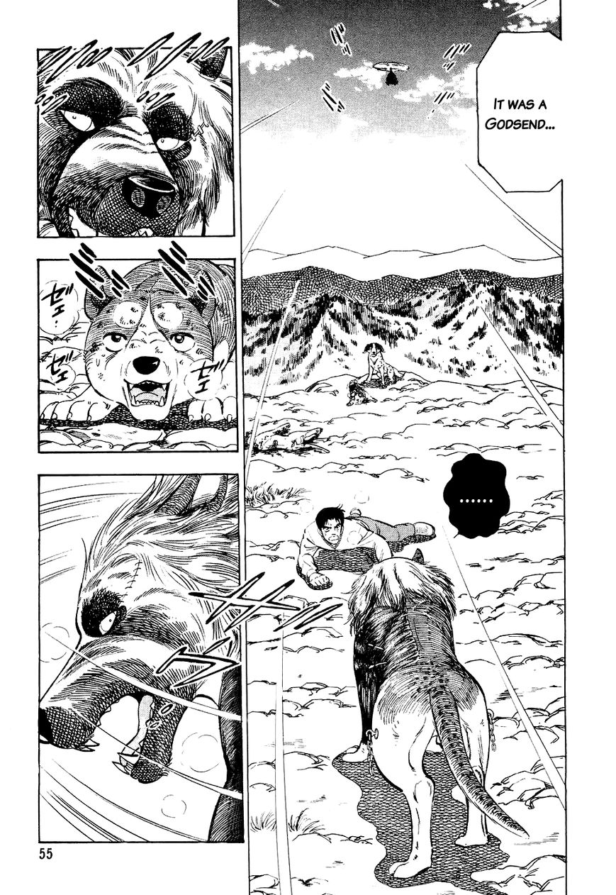 Ginga Densetsu Weed Chapter 23 page 8 - Chapter 23 : Godsend