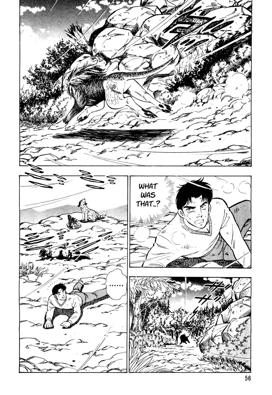 Ginga Densetsu Weed Chapter 23 page 9 - Chapter 23 : Godsend