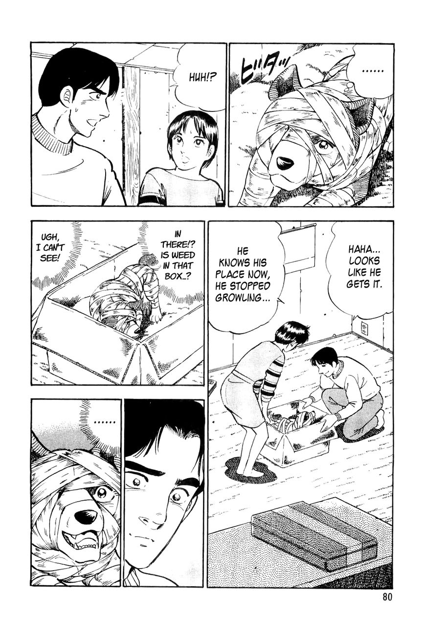 Ginga Densetsu Weed Chapter 24 page 11 - Chapter 24 : The Legendary High Ground