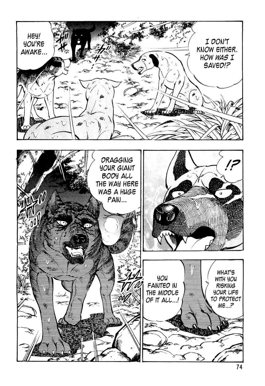 Ginga Densetsu Weed Chapter 24 page 5 - Chapter 24 : The Legendary High Ground