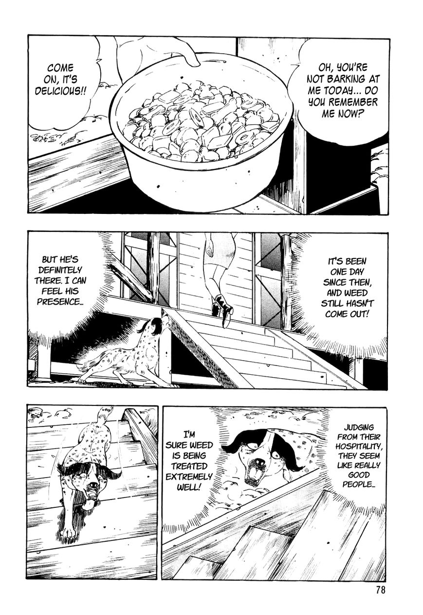 Ginga Densetsu Weed Chapter 24 page 9 - Chapter 24 : The Legendary High Ground