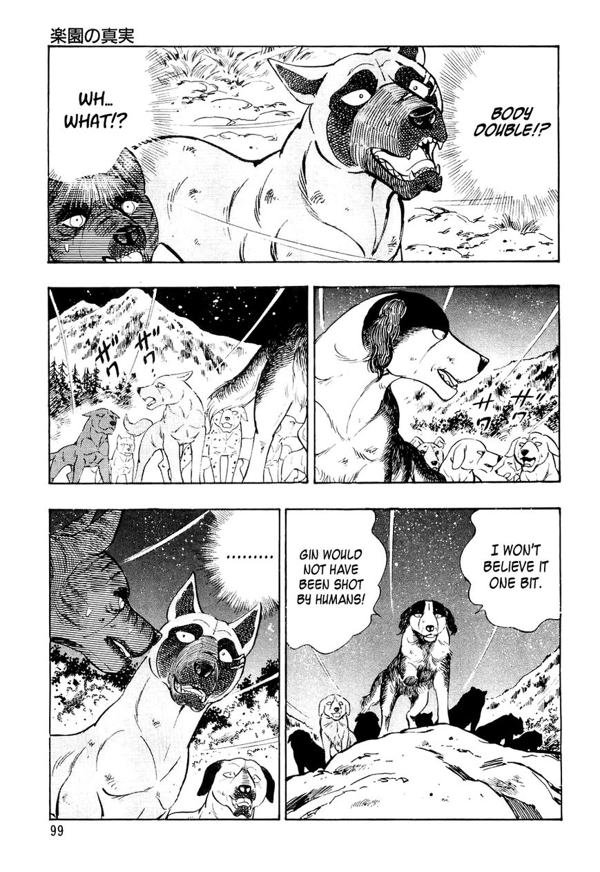 Ginga Densetsu Weed Chapter 25 page 10 - Chapter 25 : Truth of the Paradise