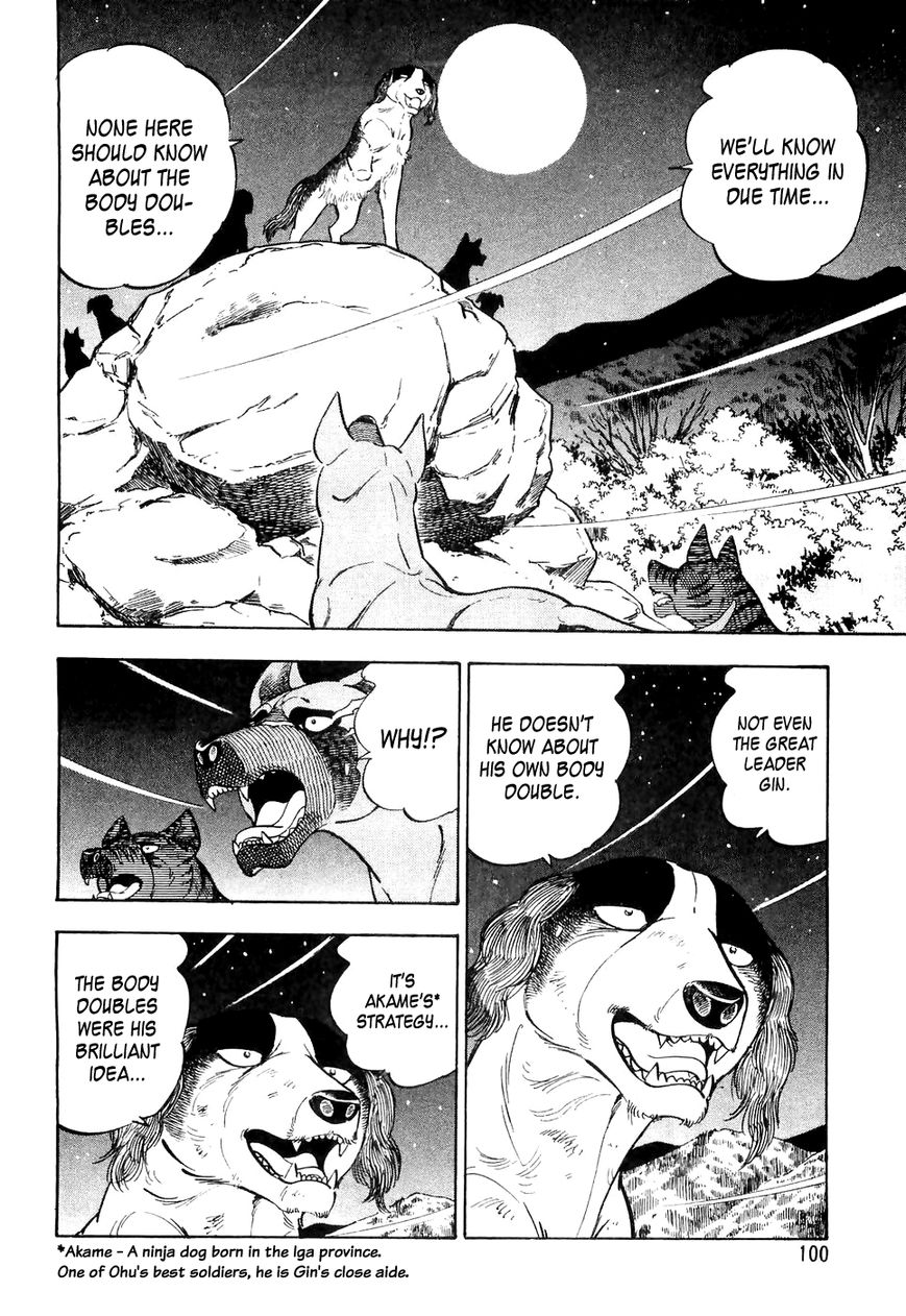 Ginga Densetsu Weed Chapter 25 page 11 - Chapter 25 : Truth of the Paradise