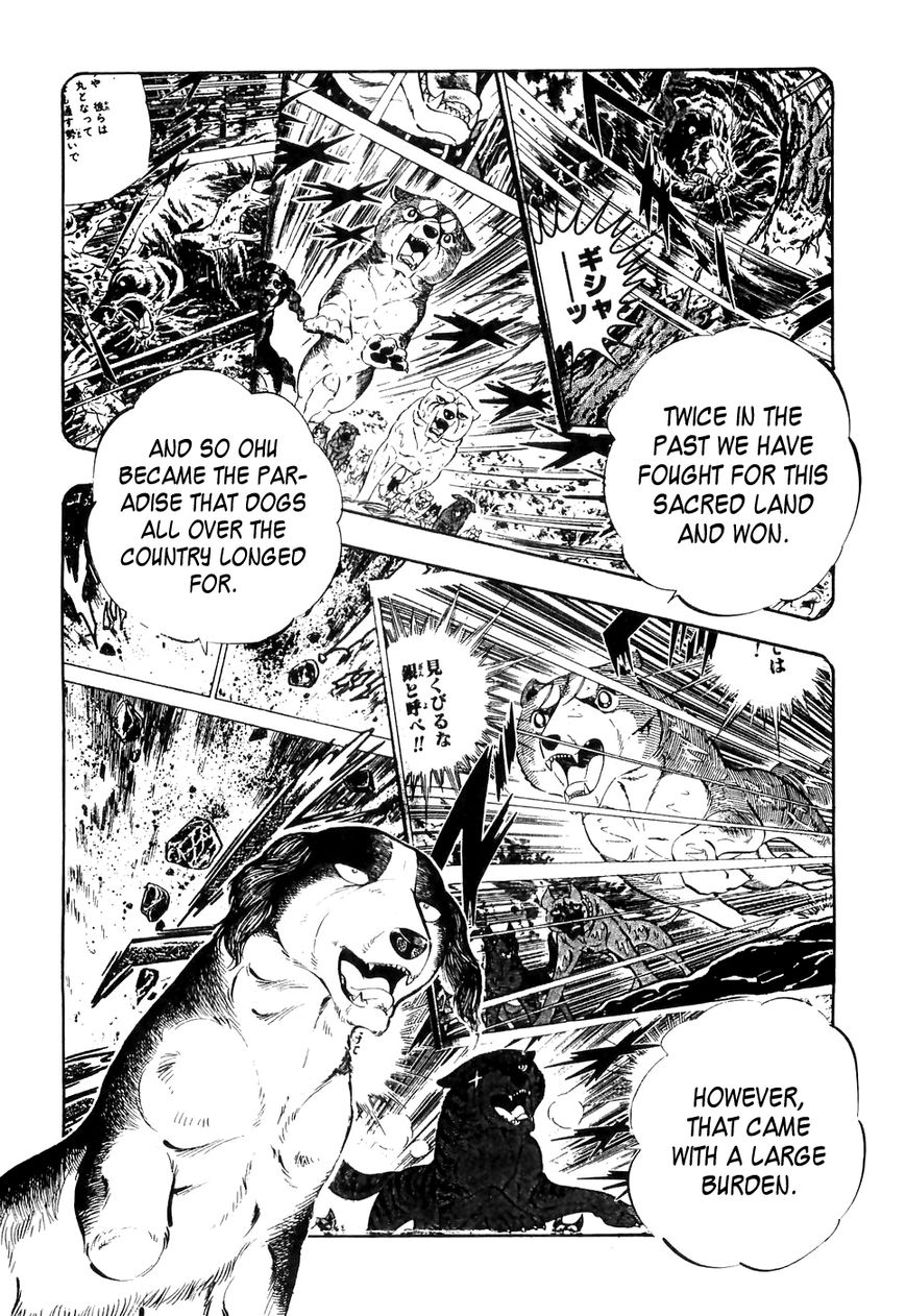 Ginga Densetsu Weed Chapter 25 page 13 - Chapter 25 : Truth of the Paradise