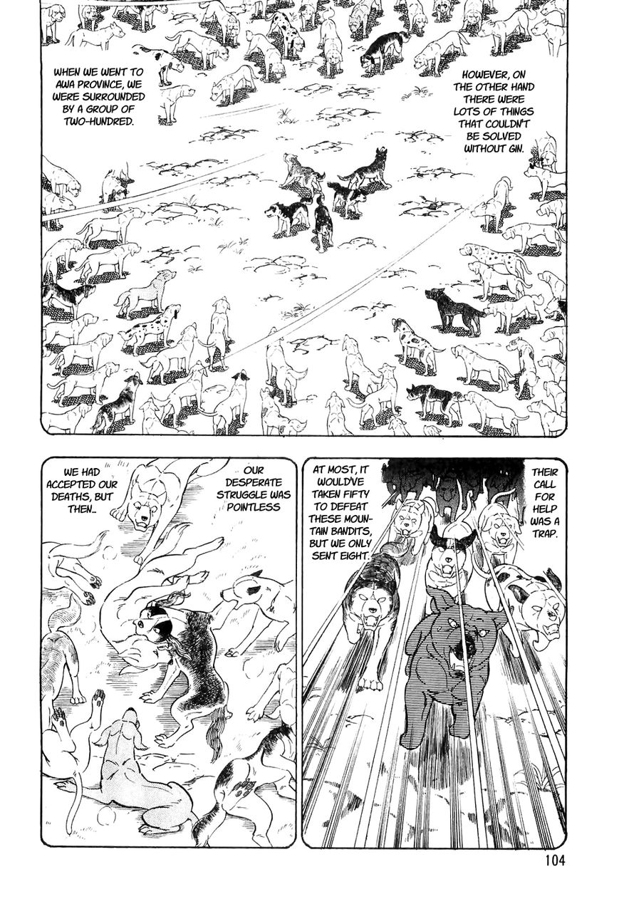 Ginga Densetsu Weed Chapter 25 page 15 - Chapter 25 : Truth of the Paradise