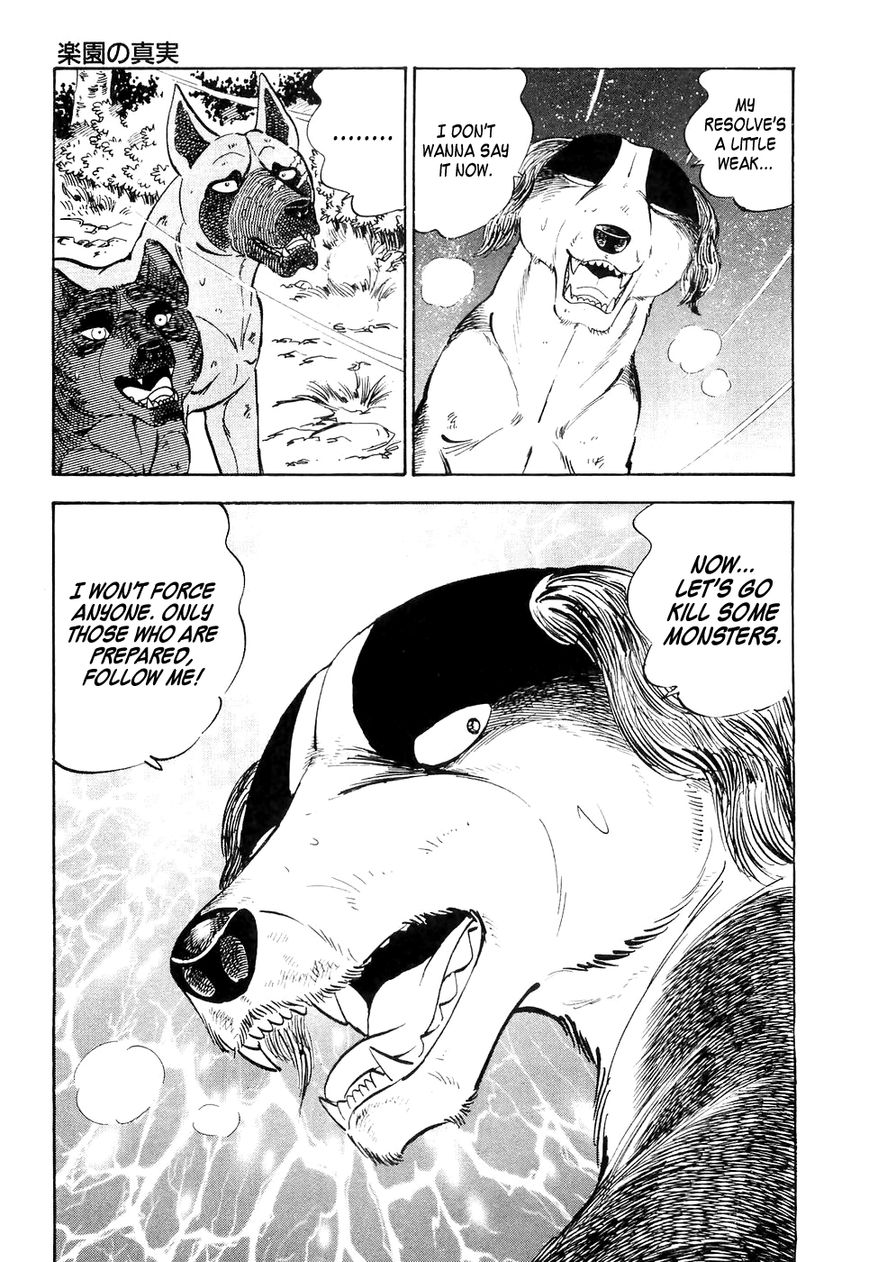 Ginga Densetsu Weed Chapter 25 page 18 - Chapter 25 : Truth of the Paradise