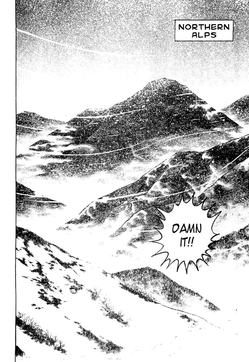 Ginga Densetsu Weed Chapter 25 page 19 - Chapter 25 : Truth of the Paradise