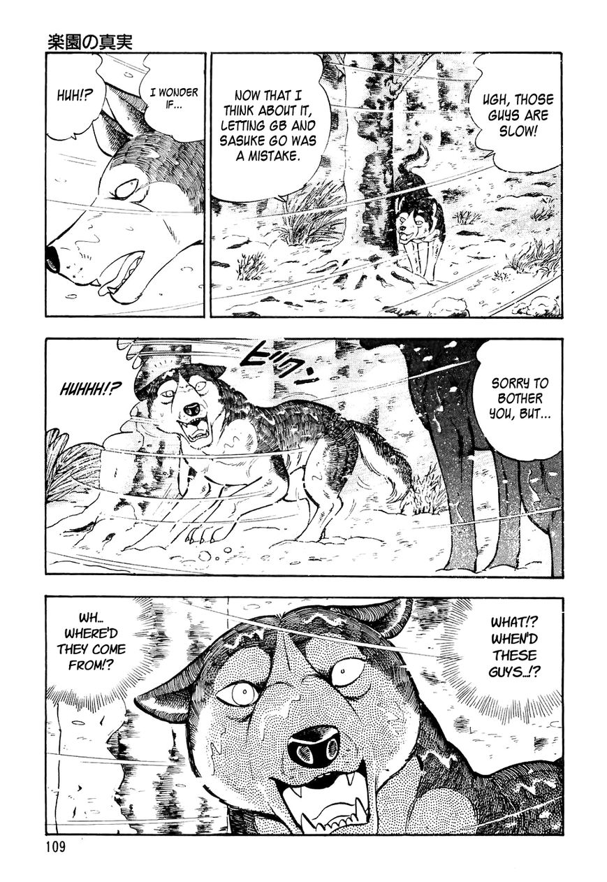 Ginga Densetsu Weed Chapter 25 page 20 - Chapter 25 : Truth of the Paradise