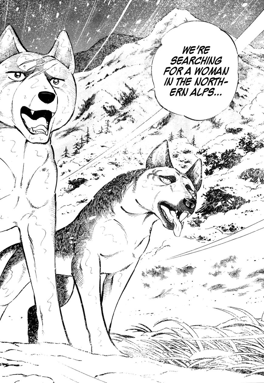 Ginga Densetsu Weed Chapter 25 page 21 - Chapter 25 : Truth of the Paradise