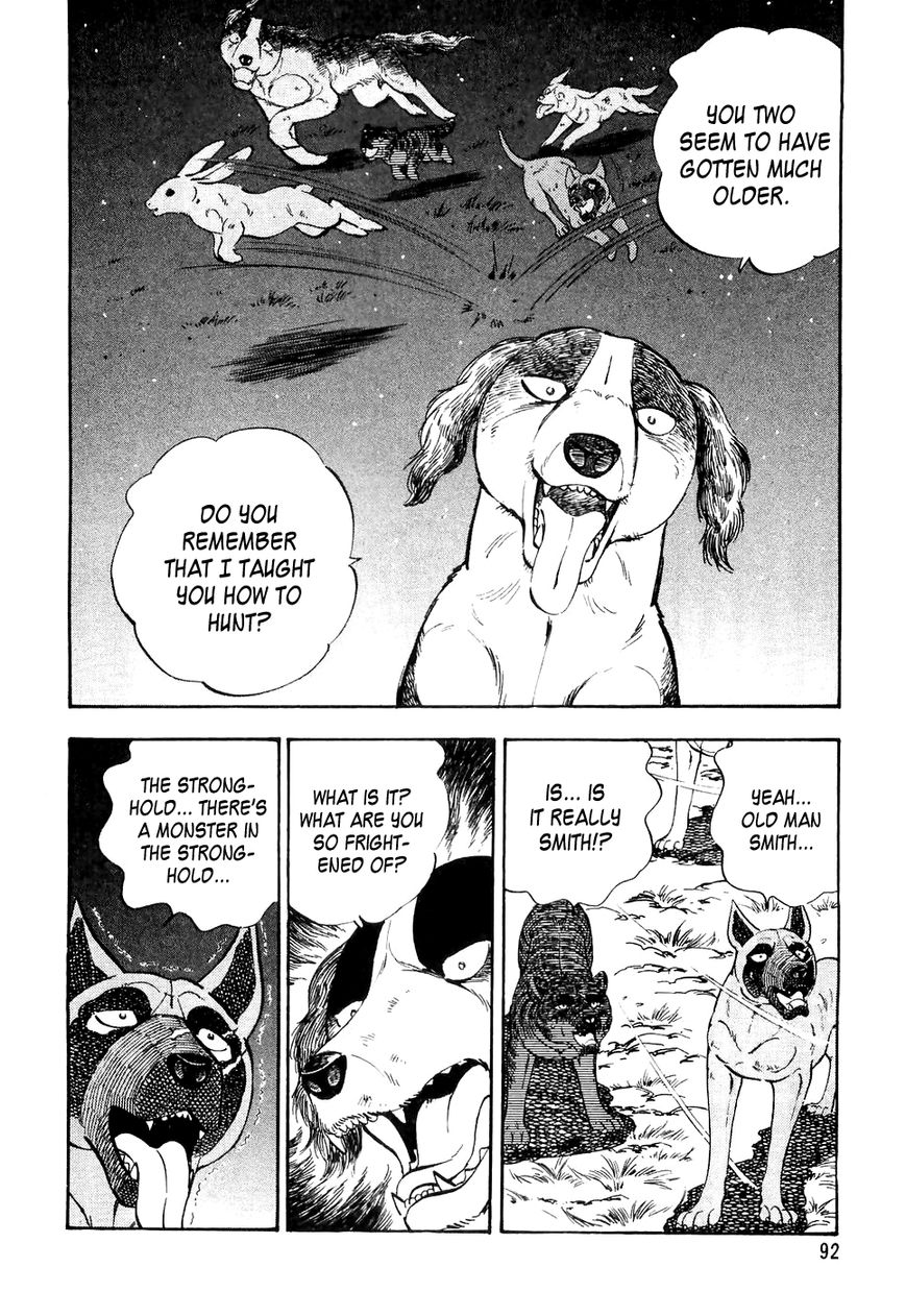 Ginga Densetsu Weed Chapter 25 page 3 - Chapter 25 : Truth of the Paradise