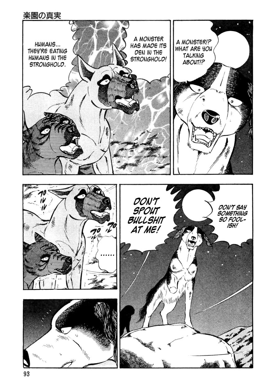 Ginga Densetsu Weed Chapter 25 page 4 - Chapter 25 : Truth of the Paradise
