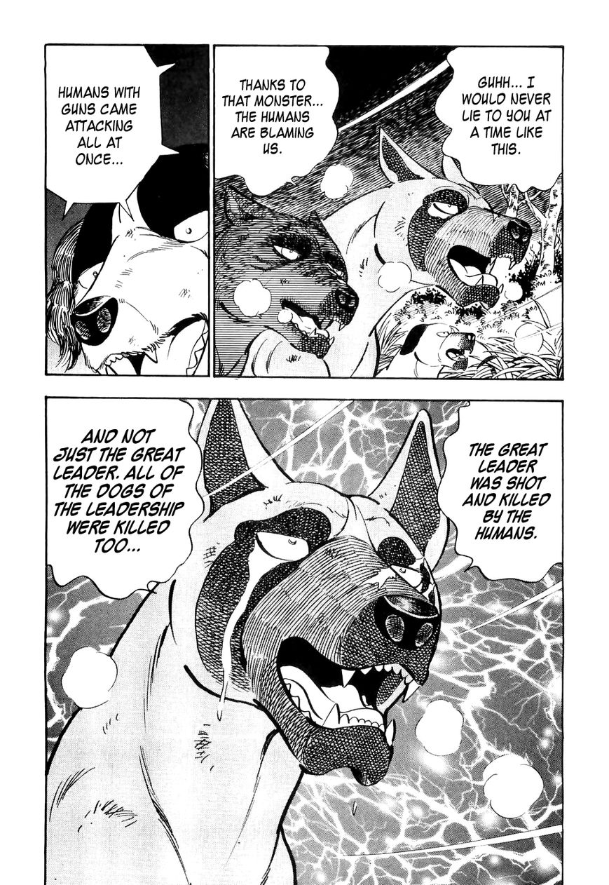 Ginga Densetsu Weed Chapter 25 page 5 - Chapter 25 : Truth of the Paradise