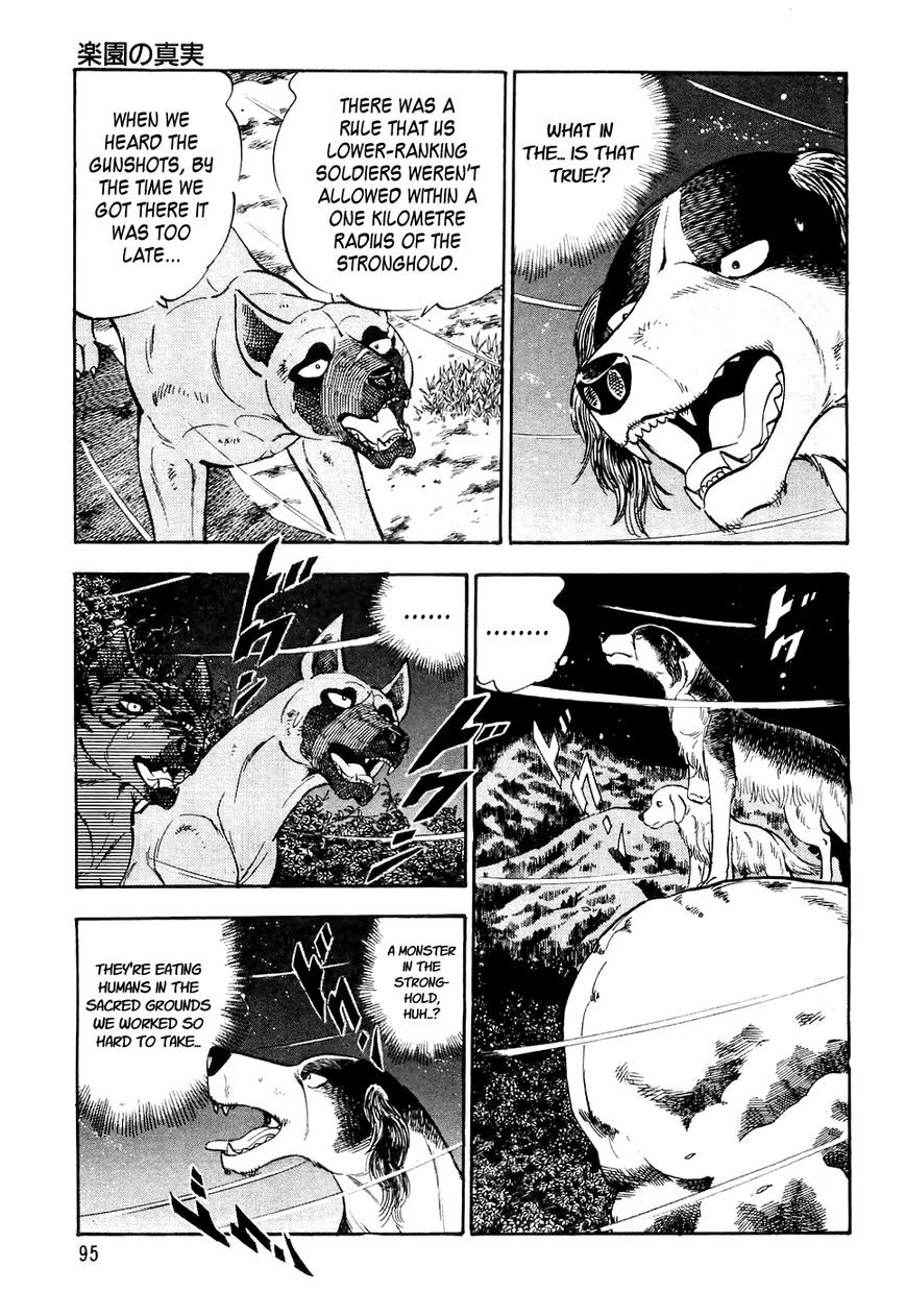 Ginga Densetsu Weed Chapter 25 page 6 - Chapter 25 : Truth of the Paradise