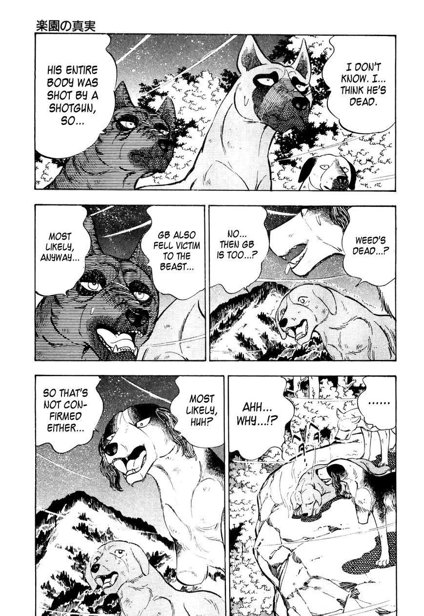 Ginga Densetsu Weed Chapter 25 page 8 - Chapter 25 : Truth of the Paradise
